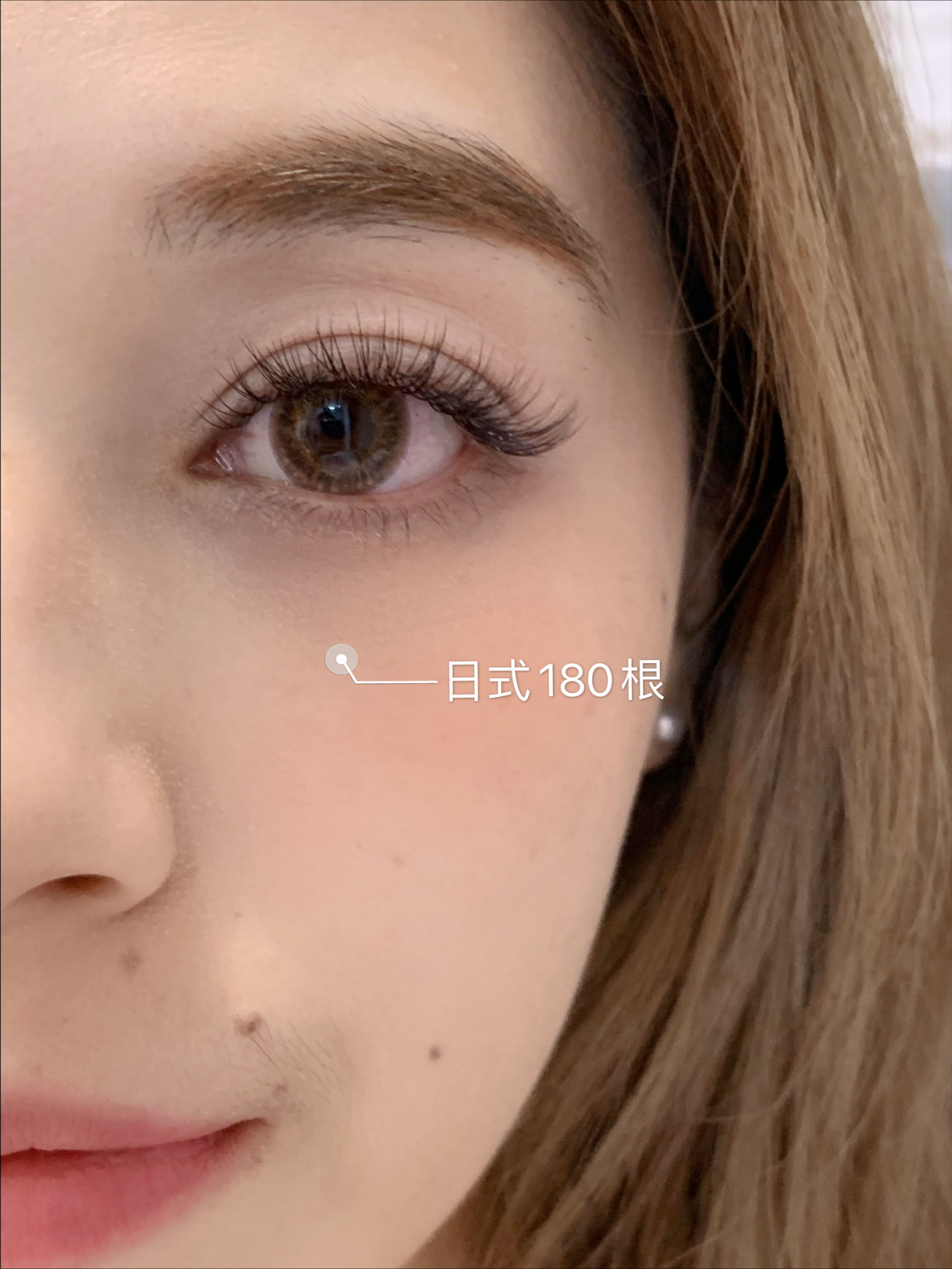 小倩-專業甲級美睫師